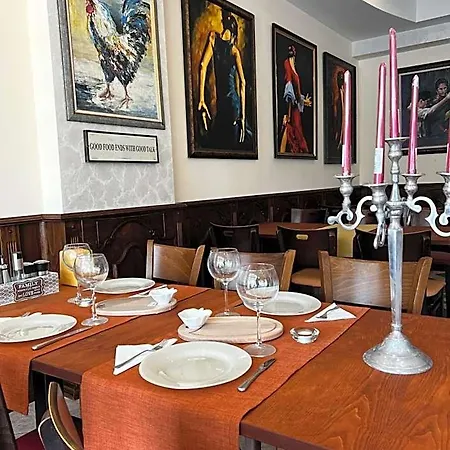 Hotel Central Balchik Hotel 2*